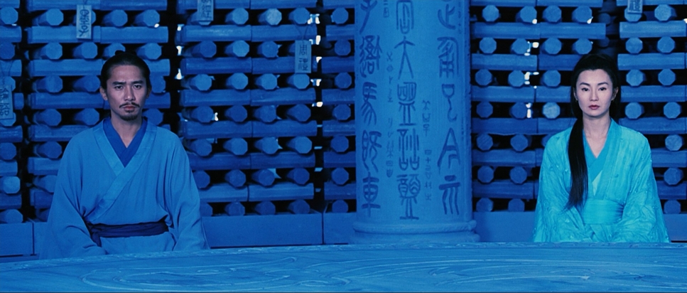 Color rhythm from Hero - Scene 2